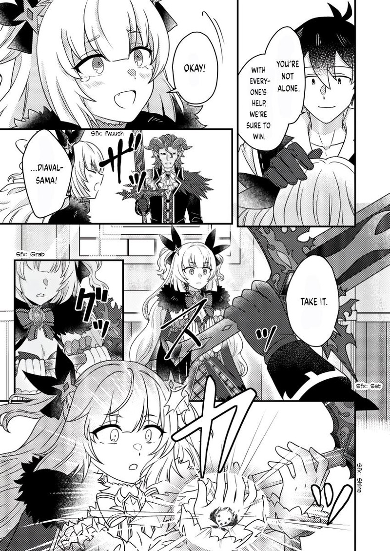 Kamigami No Kago De Seisan Kakumei 23b 2