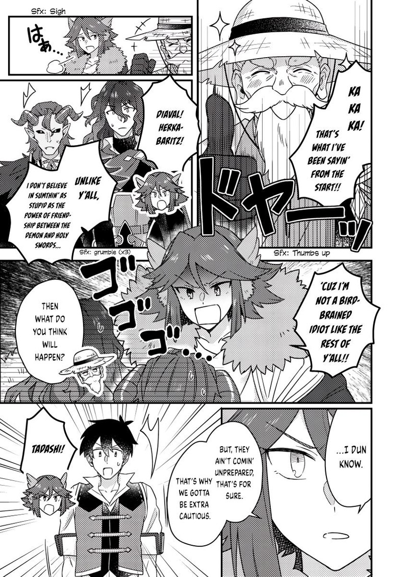 Kamigami No Kago De Seisan Kakumei 23c 6