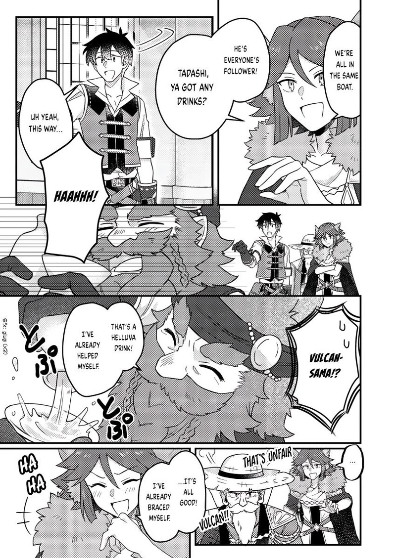 Kamigami No Kago De Seisan Kakumei 23c 8