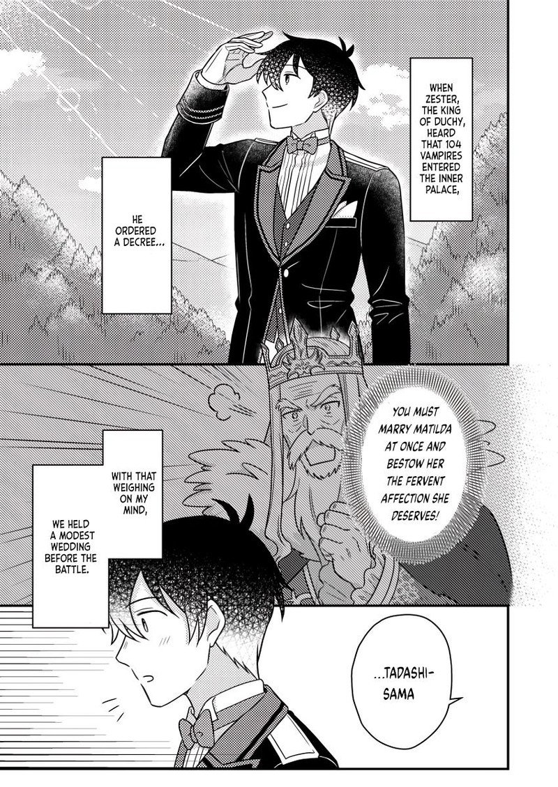 Kamigami No Kago De Seisan Kakumei 24a 1