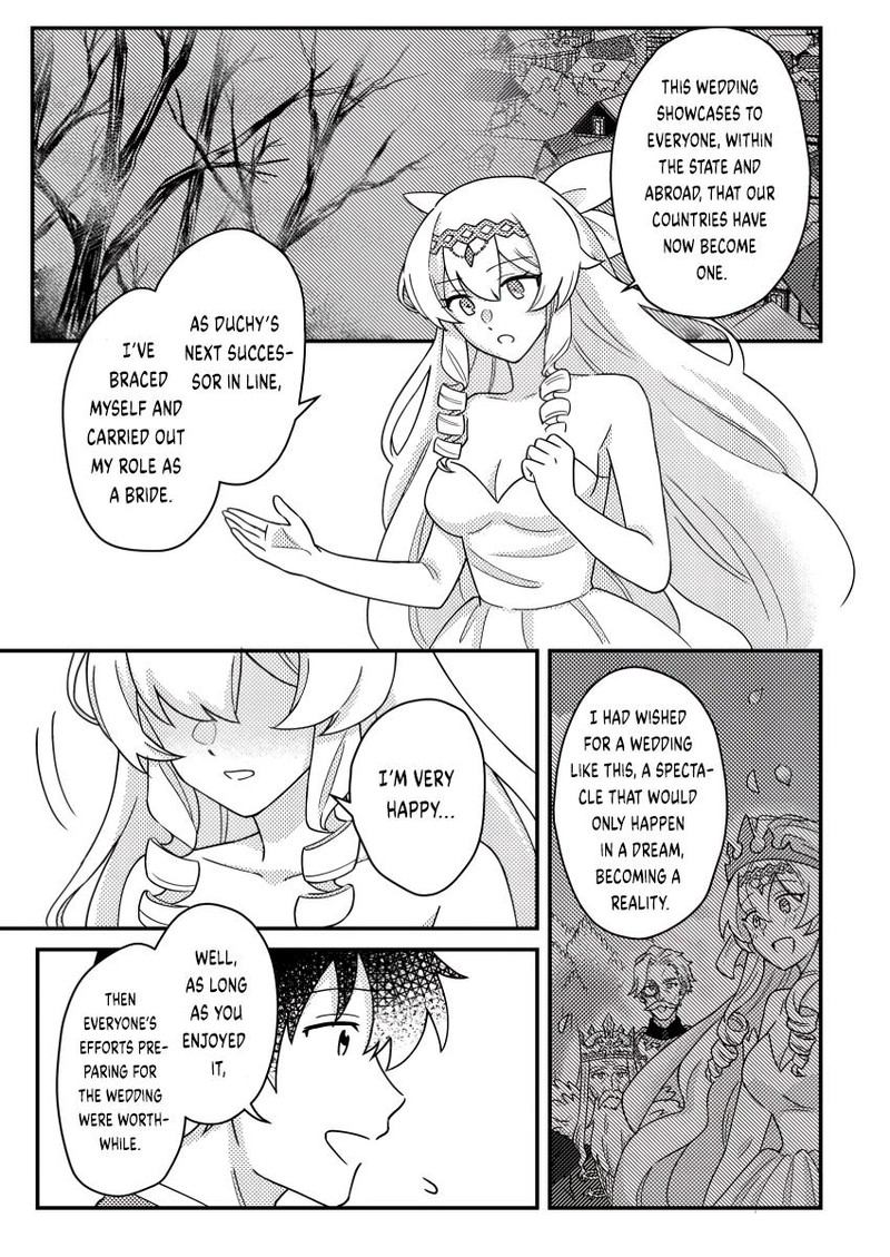 Kamigami No Kago De Seisan Kakumei 24a 7