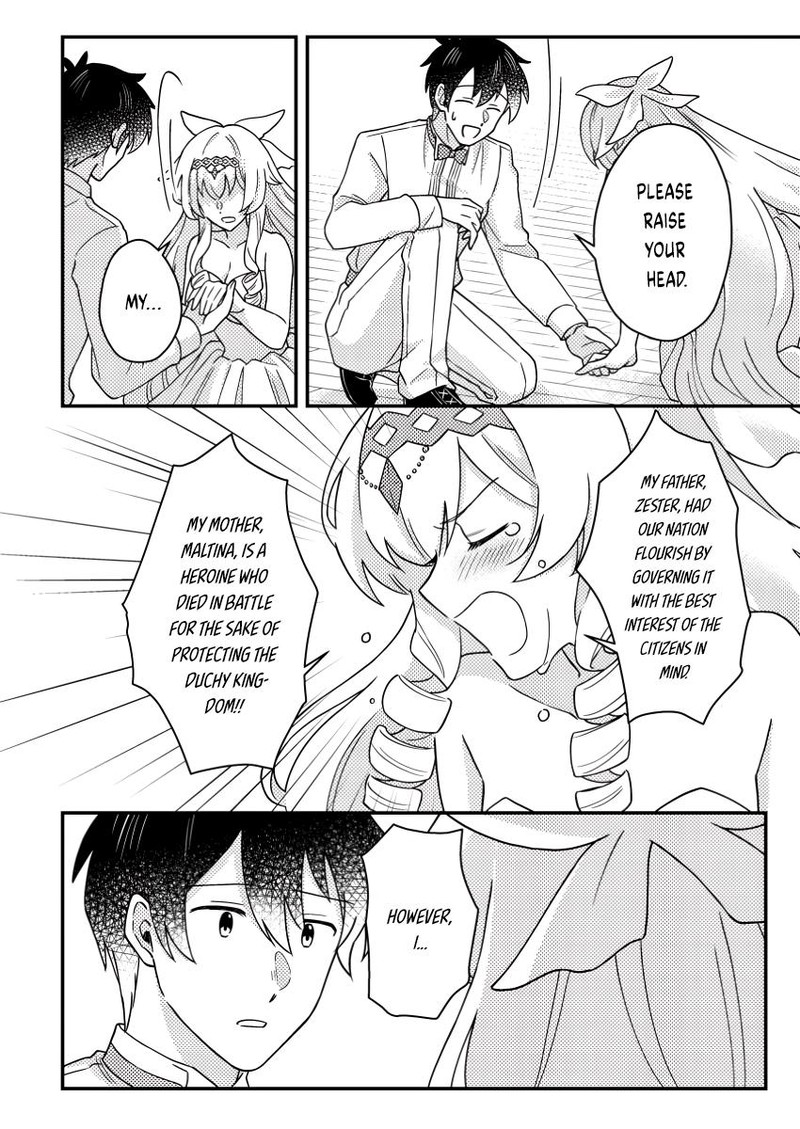 Kamigami No Kago De Seisan Kakumei 24b 2