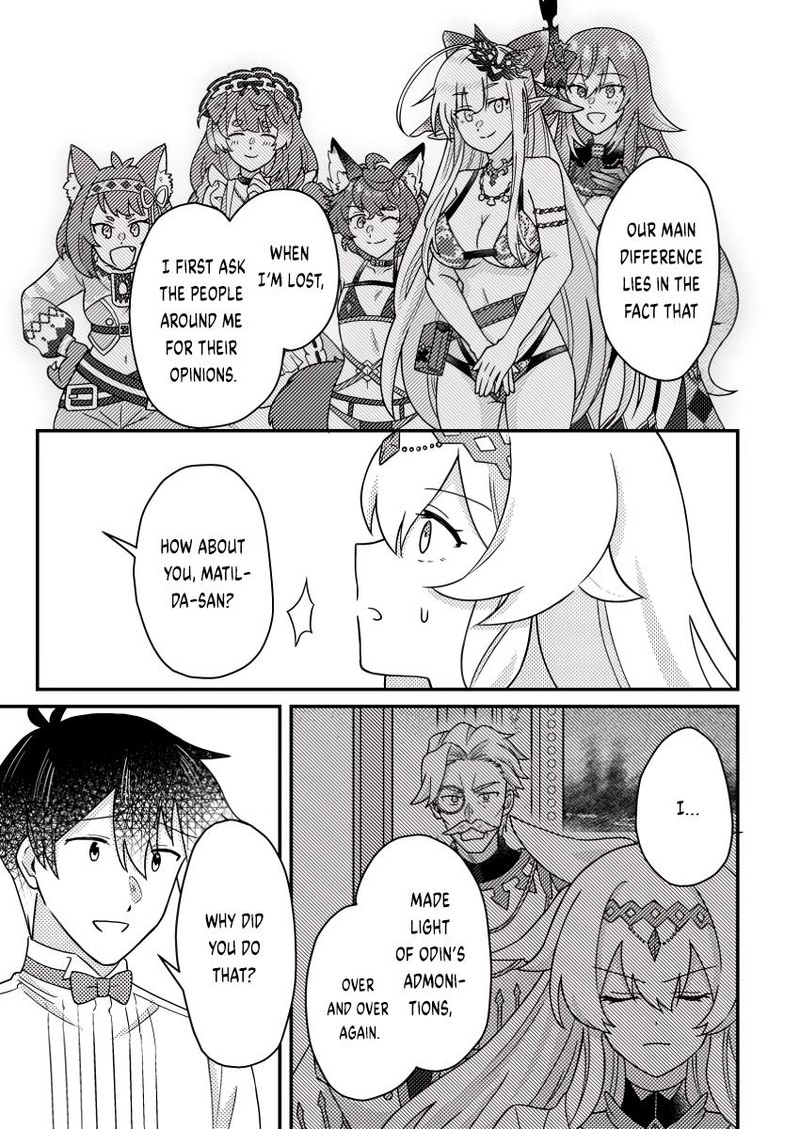 Kamigami No Kago De Seisan Kakumei 24b 5