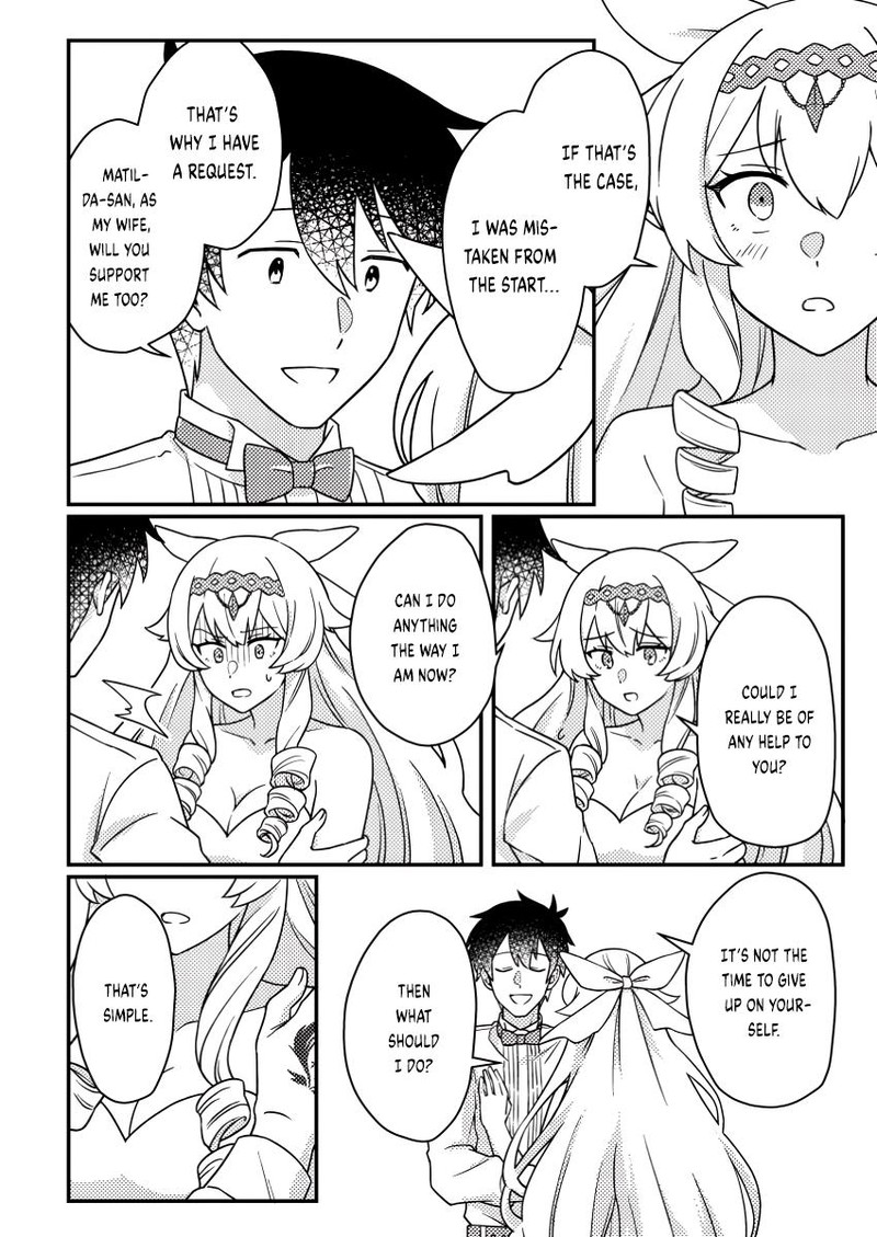 Kamigami No Kago De Seisan Kakumei 24b 8