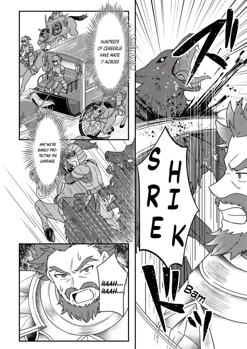 Kamigami No Kago De Seisan Kakumei 25a 2