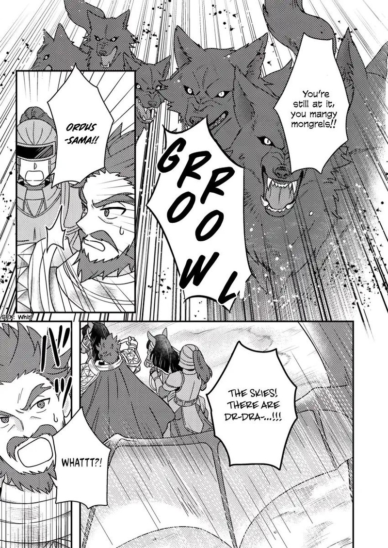 Kamigami No Kago De Seisan Kakumei 25a 3