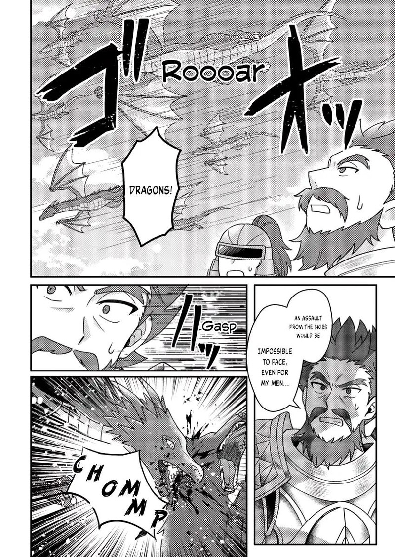 Kamigami No Kago De Seisan Kakumei 25a 4