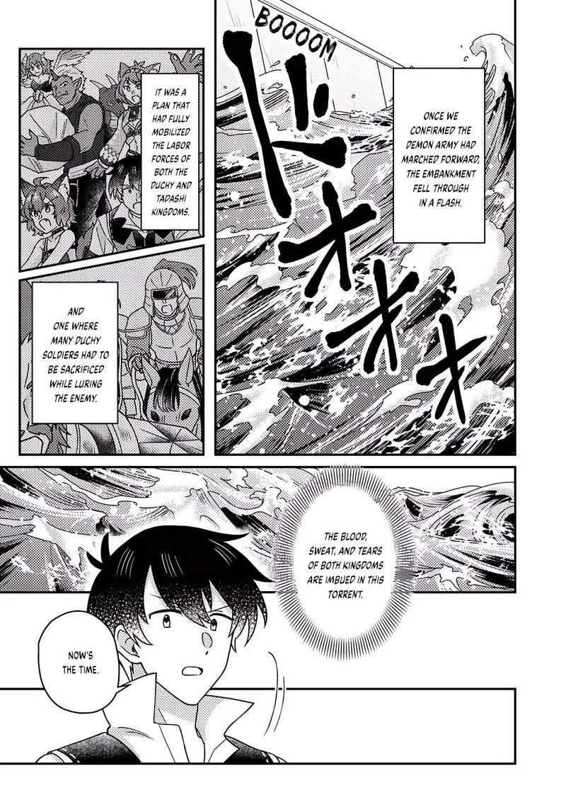 Kamigami No Kago De Seisan Kakumei 25b 2