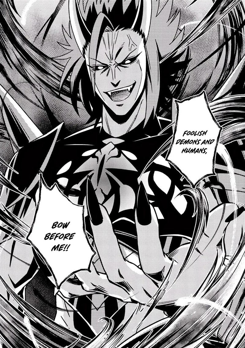 Kamigami No Kago De Seisan Kakumei 25b 9