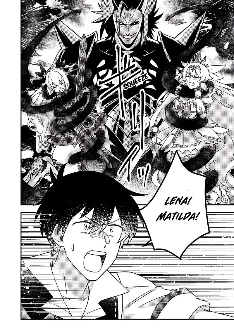 Kamigami No Kago De Seisan Kakumei 25c 10