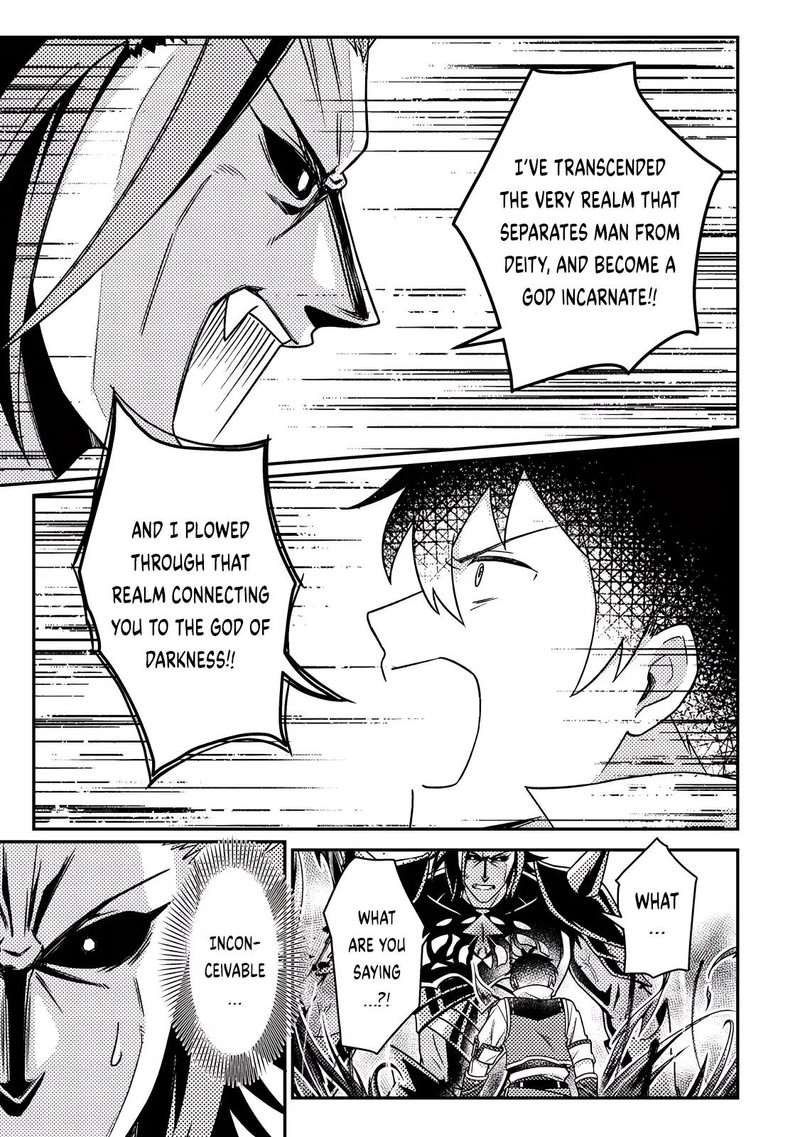 Kamigami No Kago De Seisan Kakumei 26b 6