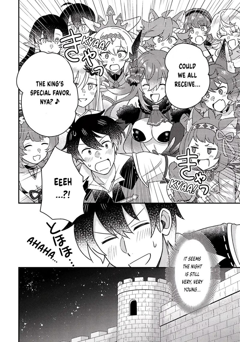 Kamigami No Kago De Seisan Kakumei 26c 11