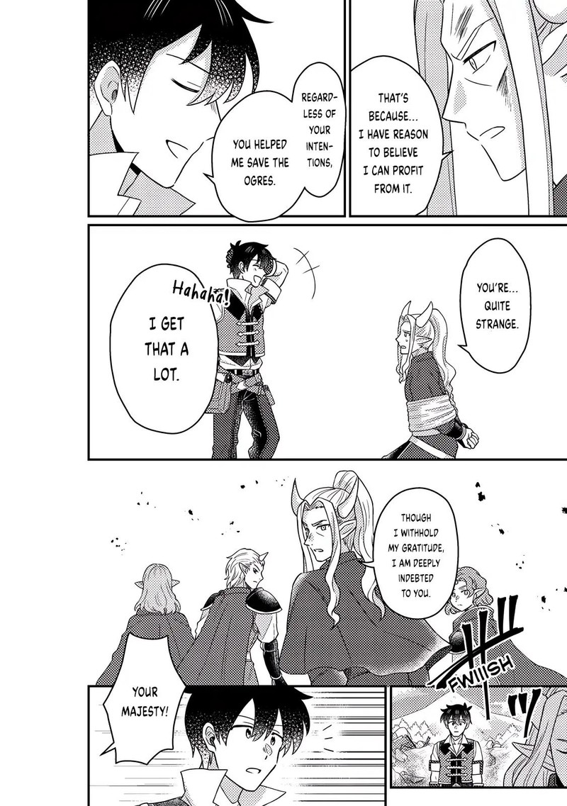 Kamigami No Kago De Seisan Kakumei 26c 7