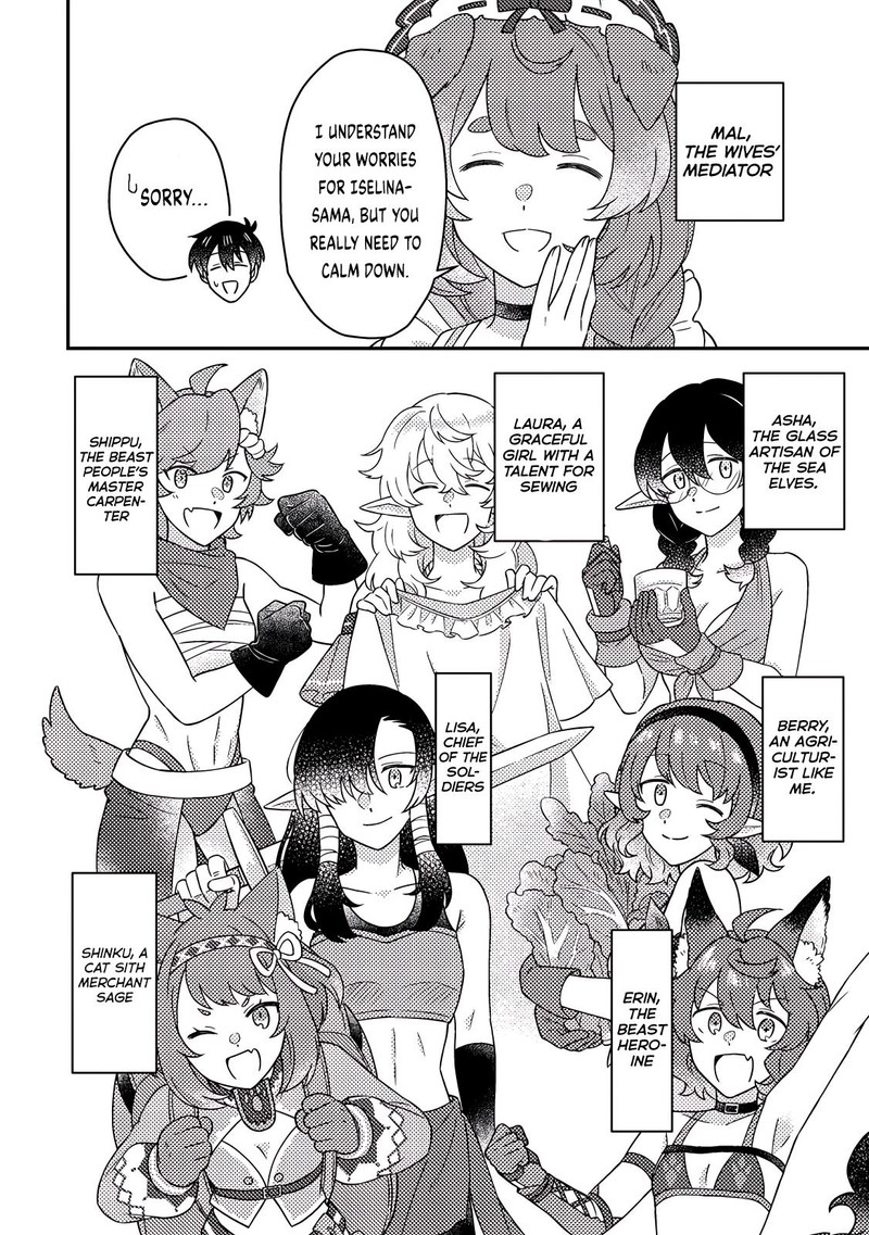 Kamigami No Kago De Seisan Kakumei 27a 4