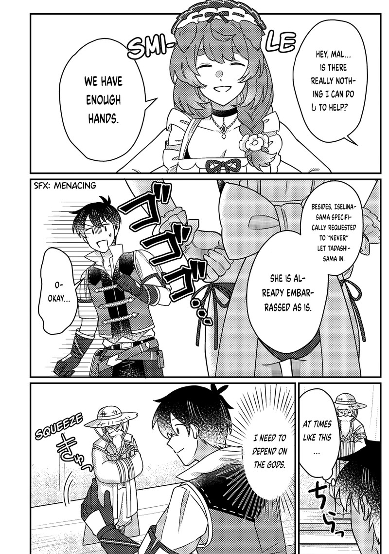 Kamigami No Kago De Seisan Kakumei 27a 6