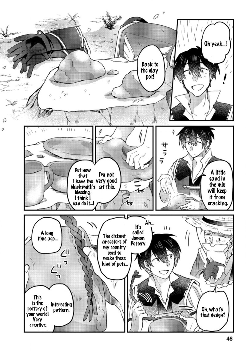 Kamigami No Kago De Seisan Kakumei 2a 10