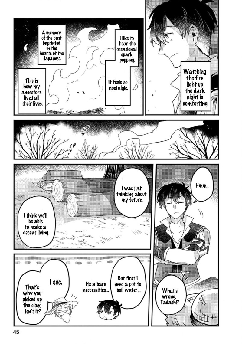 Kamigami No Kago De Seisan Kakumei 2a 9