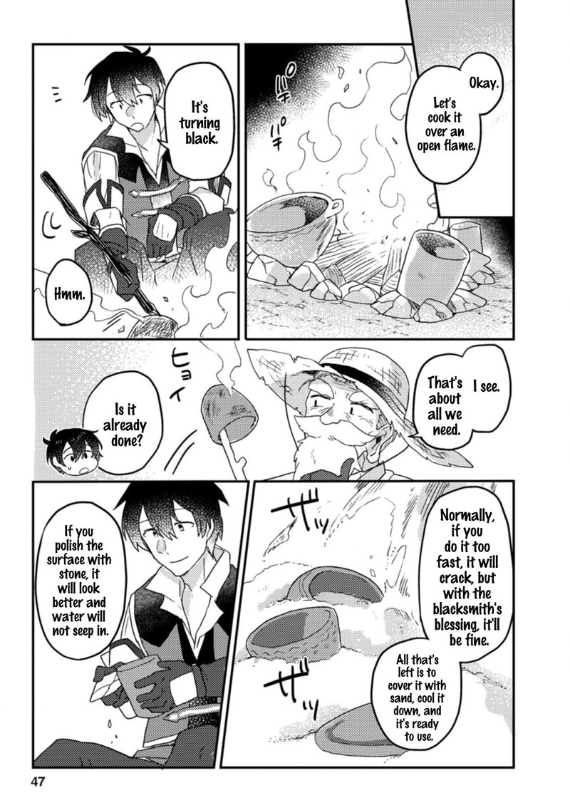 Kamigami No Kago De Seisan Kakumei 2b 1