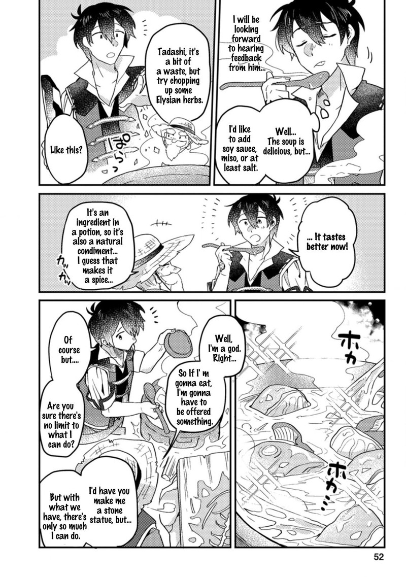 Kamigami No Kago De Seisan Kakumei 2b 6