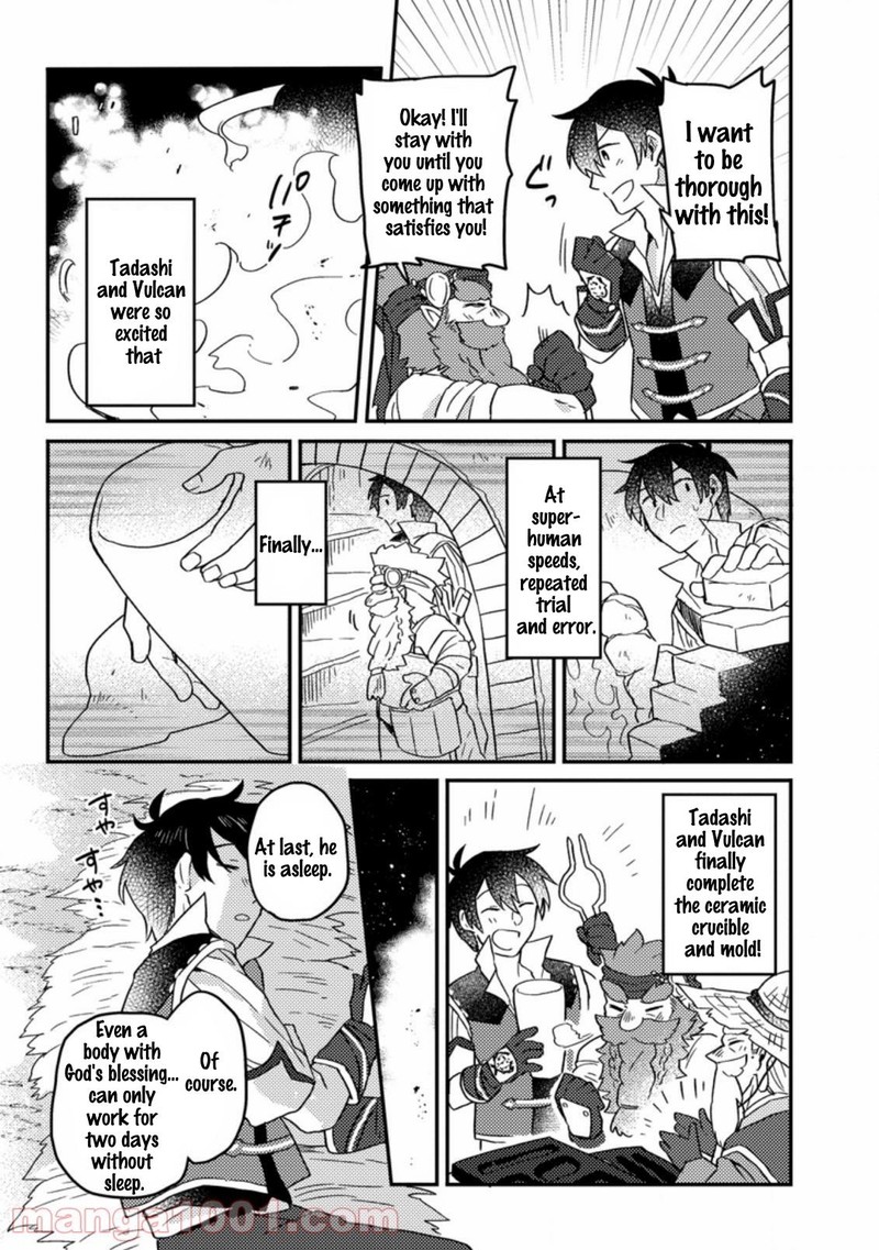 Kamigami No Kago De Seisan Kakumei 2c 5