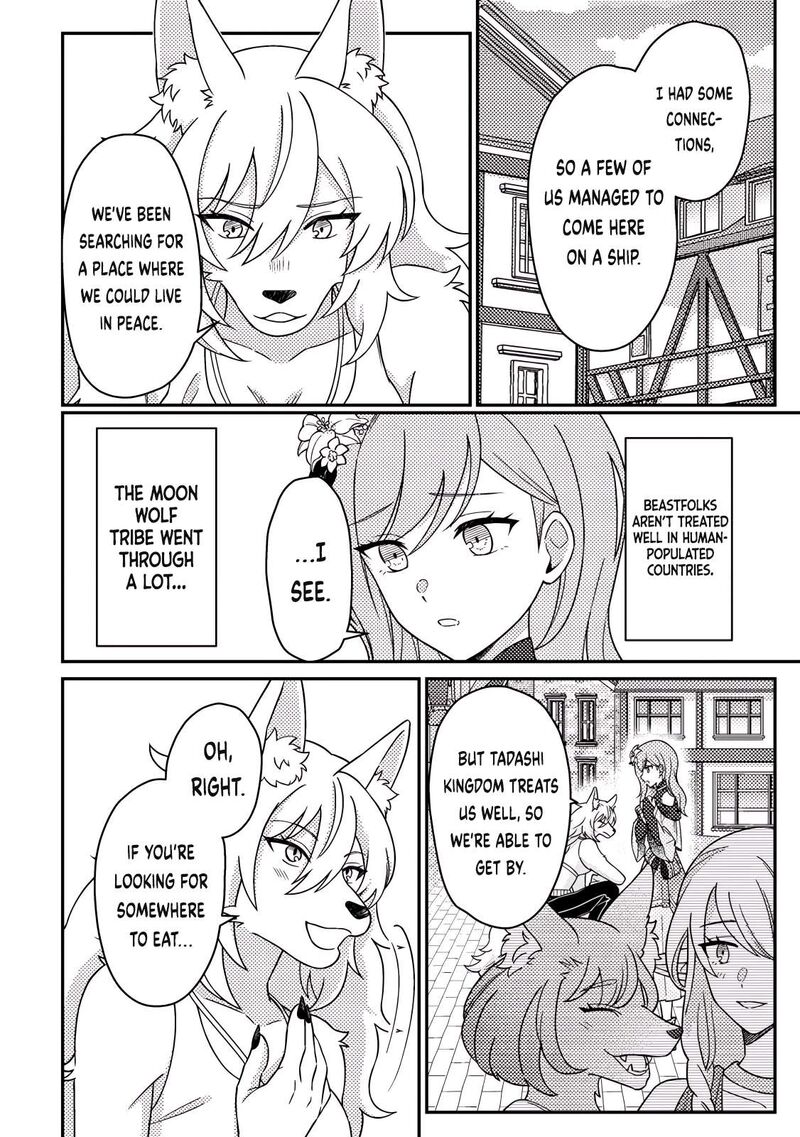 Kamigami No Kago De Seisan Kakumei 30b 4