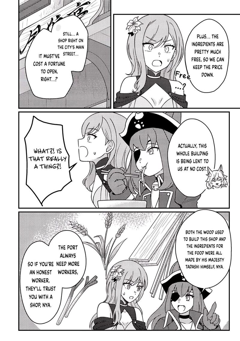 Kamigami No Kago De Seisan Kakumei 30b 8