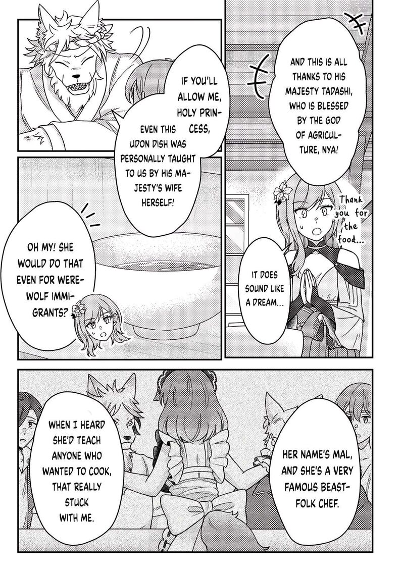 Kamigami No Kago De Seisan Kakumei 30b 9