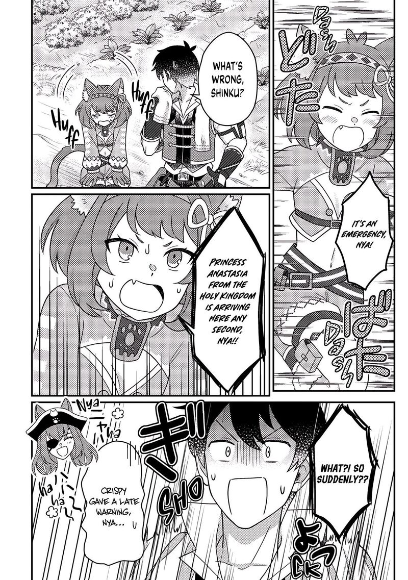 Kamigami No Kago De Seisan Kakumei 30c 2