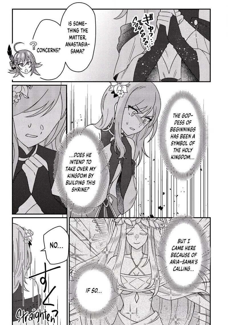 Kamigami No Kago De Seisan Kakumei 31b 7