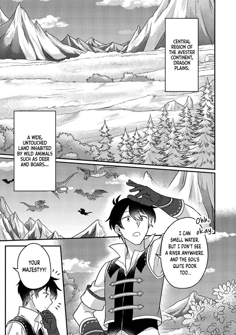 Kamigami No Kago De Seisan Kakumei 32a 2
