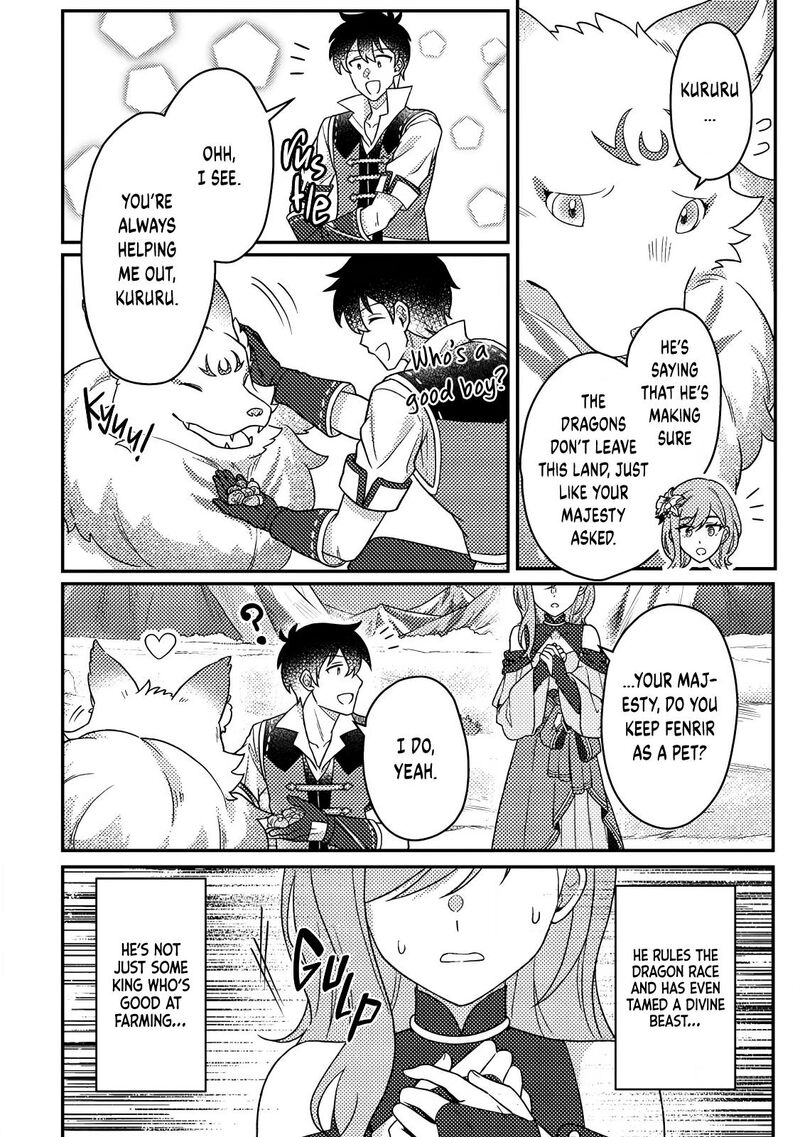 Kamigami No Kago De Seisan Kakumei 32a 7