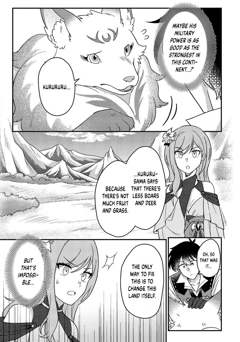 Kamigami No Kago De Seisan Kakumei 32a 8