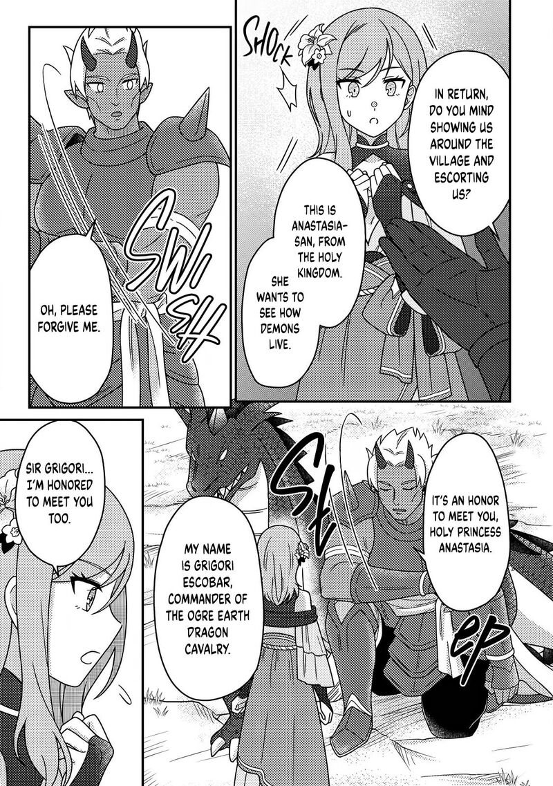 Kamigami No Kago De Seisan Kakumei 32b 4