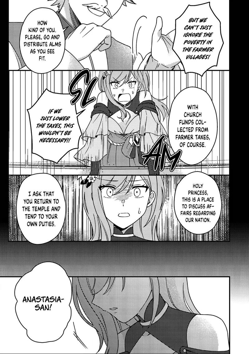 Kamigami No Kago De Seisan Kakumei 32c 6