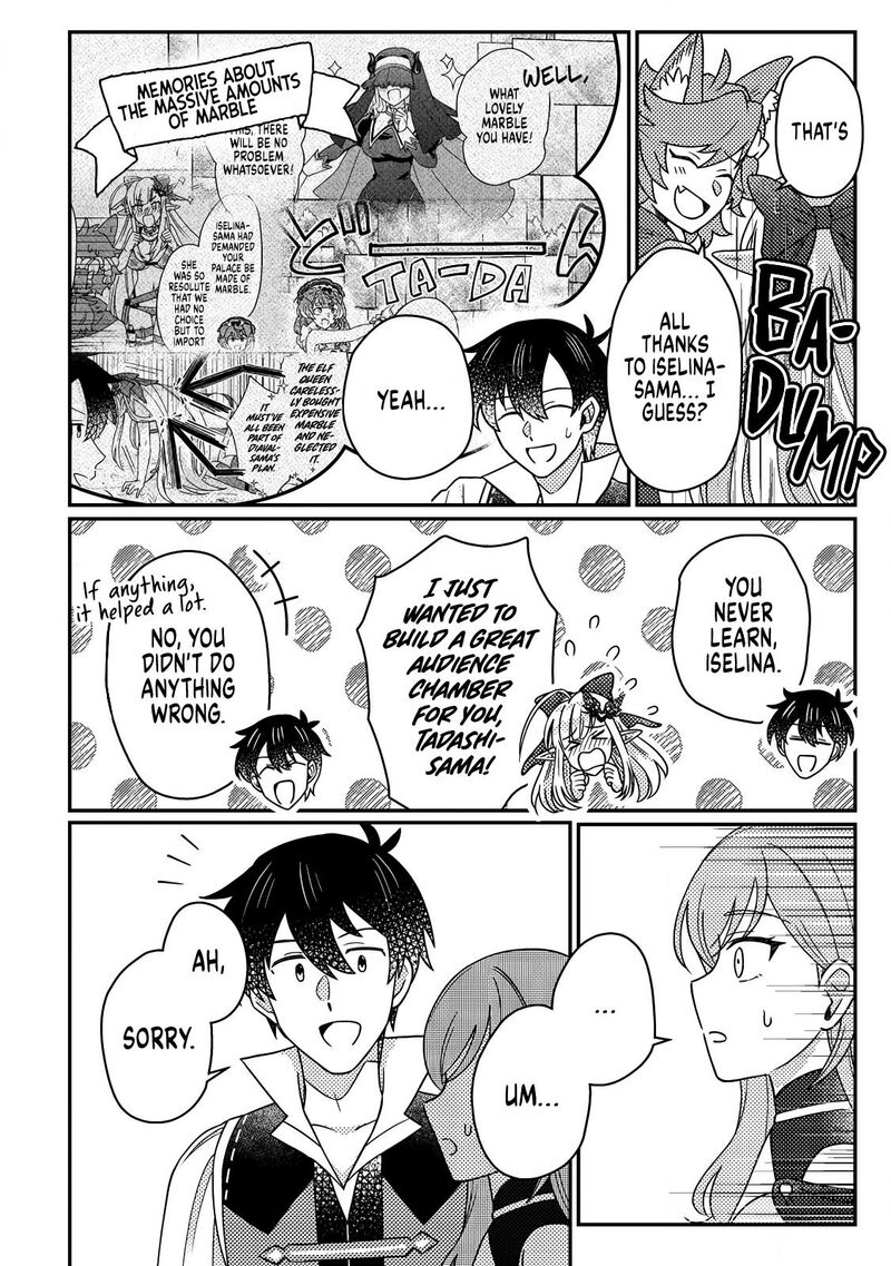 Kamigami No Kago De Seisan Kakumei 33a 5