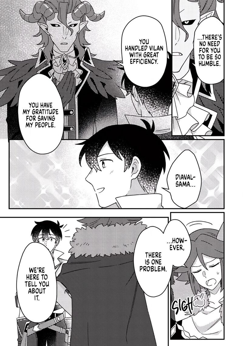 Kamigami No Kago De Seisan Kakumei 33b 11