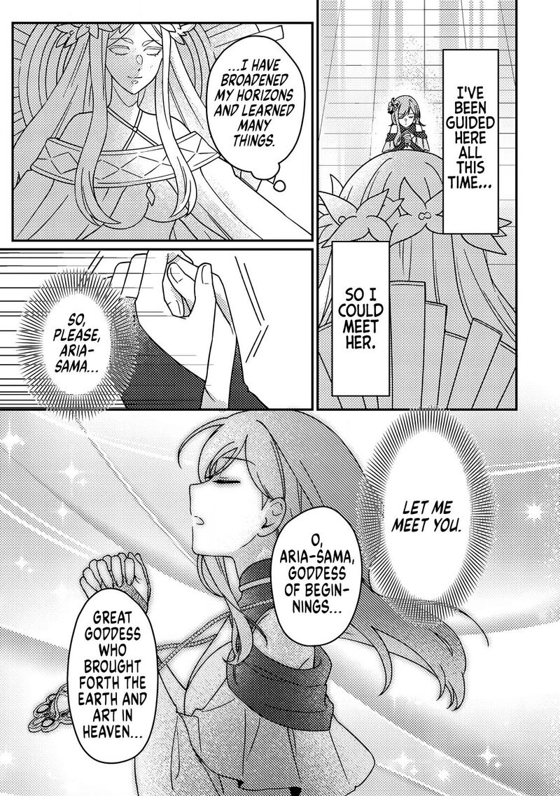Kamigami No Kago De Seisan Kakumei 33c 11