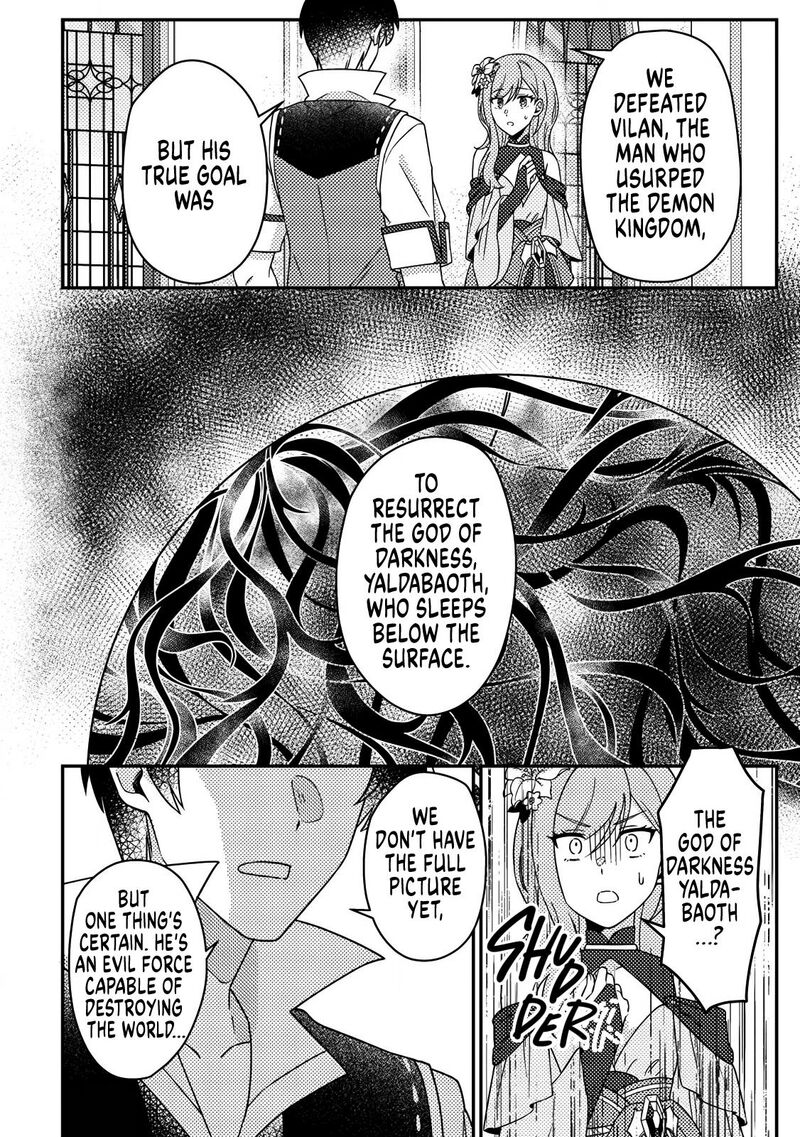 Kamigami No Kago De Seisan Kakumei 33c 4