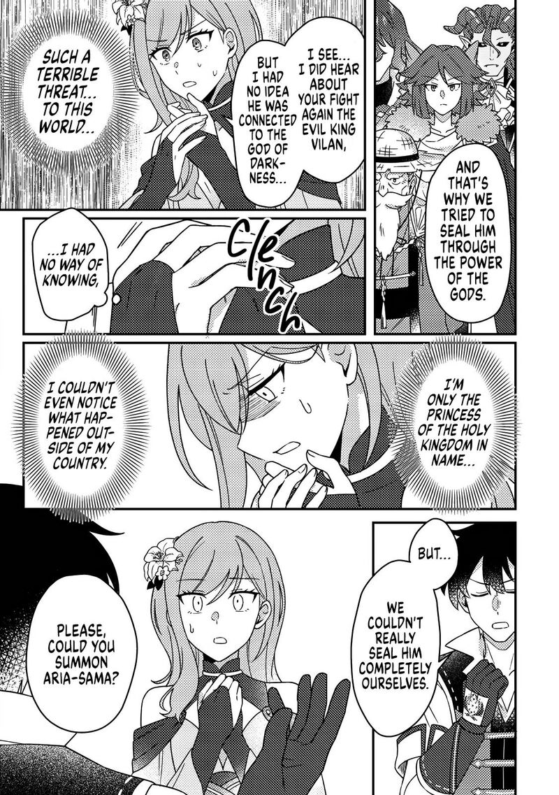 Kamigami No Kago De Seisan Kakumei 33c 5
