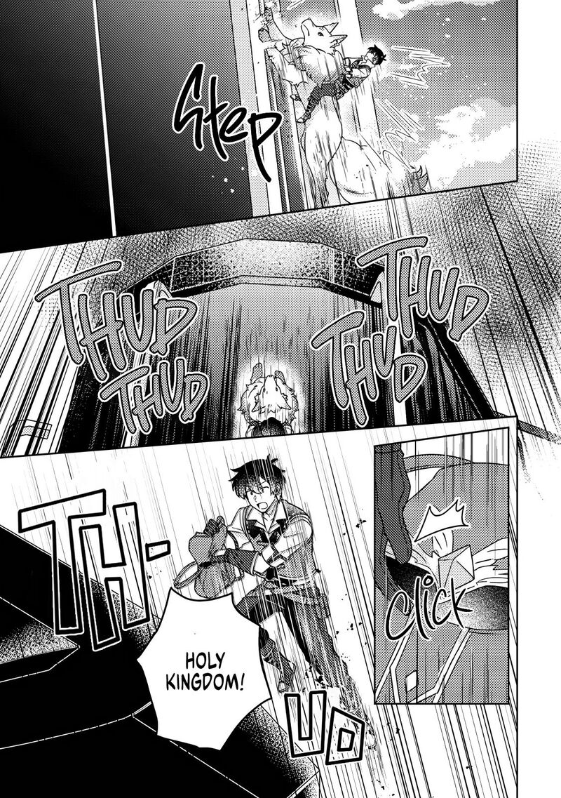 Kamigami No Kago De Seisan Kakumei 38b 10