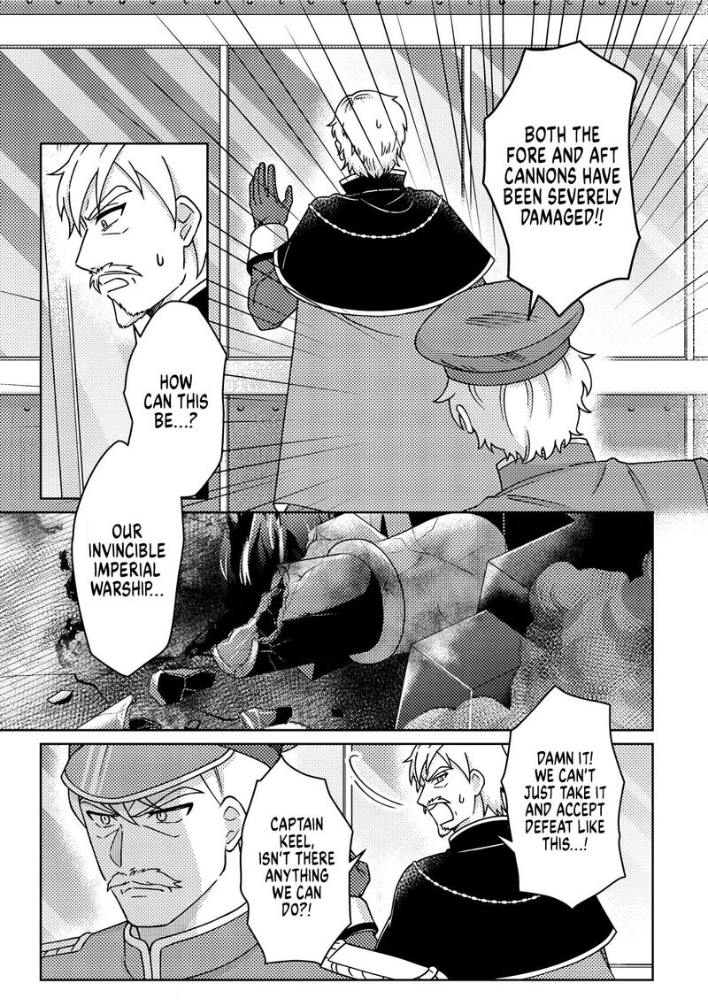 Kamigami No Kago De Seisan Kakumei 38b 4