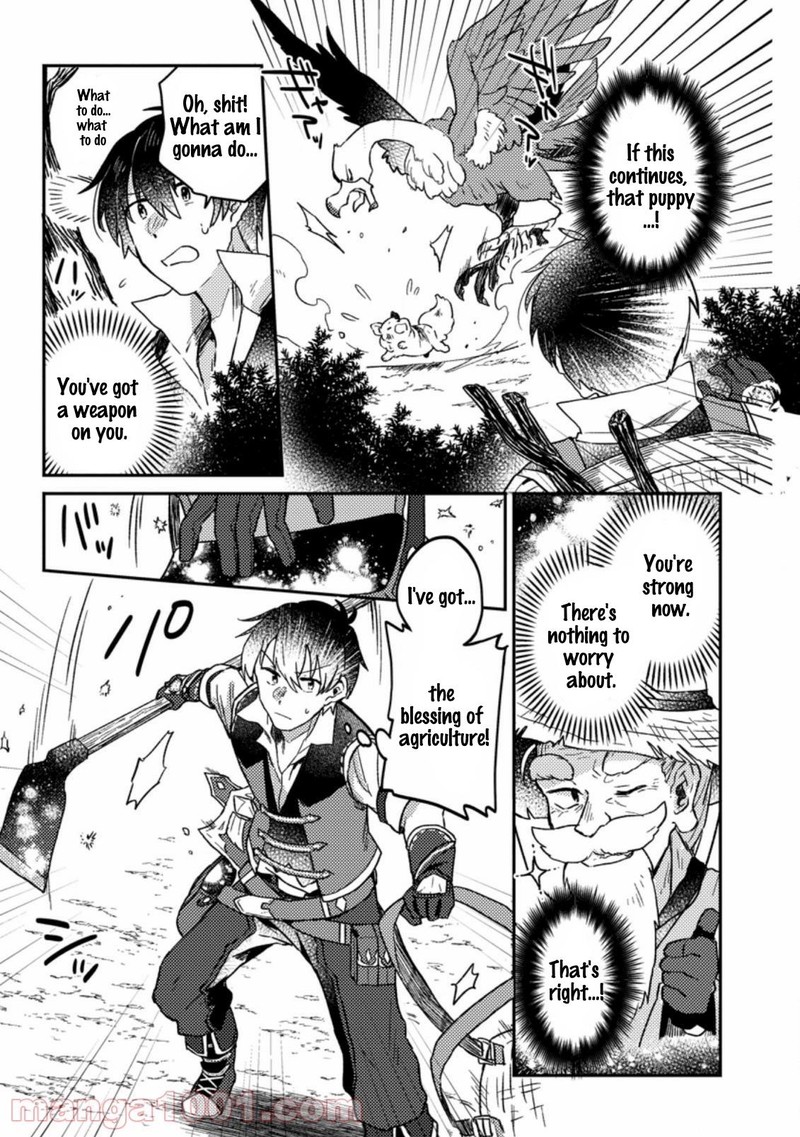 Kamigami No Kago De Seisan Kakumei 3a 1