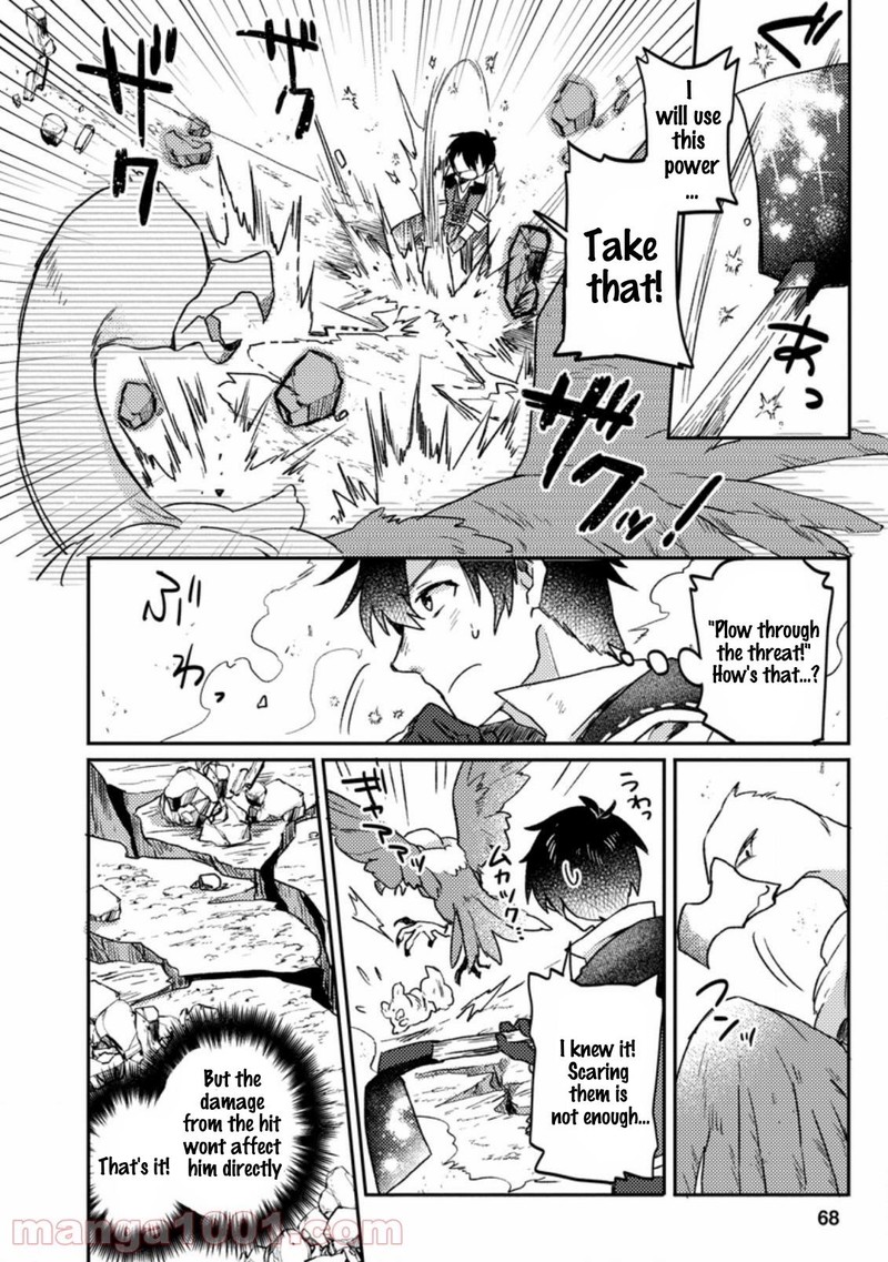 Kamigami No Kago De Seisan Kakumei 3a 2