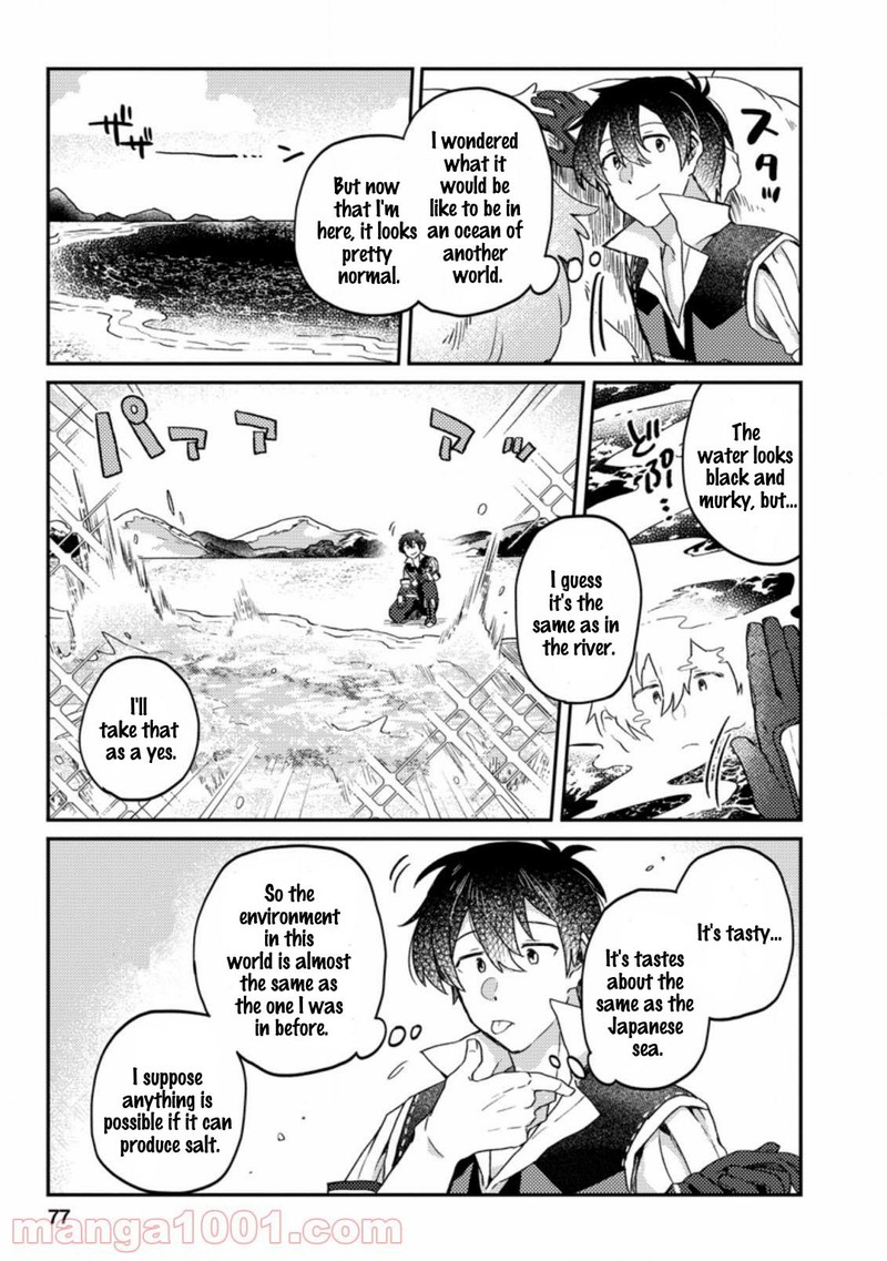 Kamigami No Kago De Seisan Kakumei 3b 1