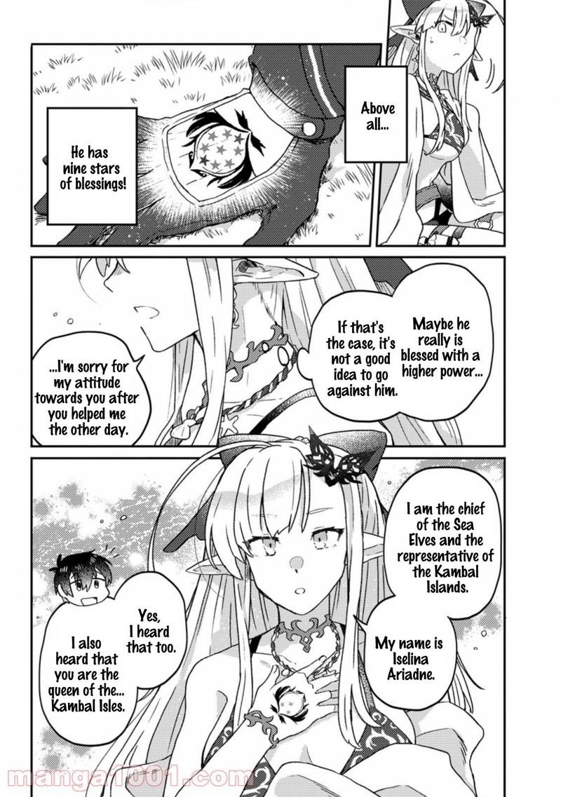 Kamigami No Kago De Seisan Kakumei 3c 5