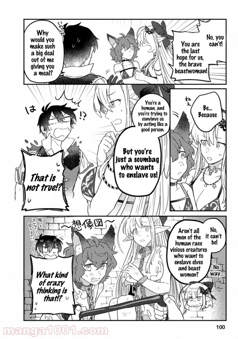 Kamigami No Kago De Seisan Kakumei 4a 2