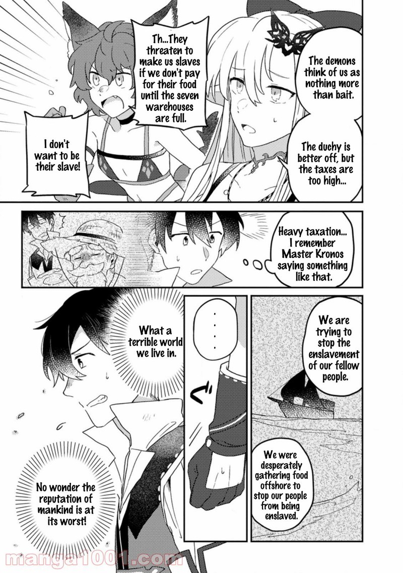 Kamigami No Kago De Seisan Kakumei 4a 5