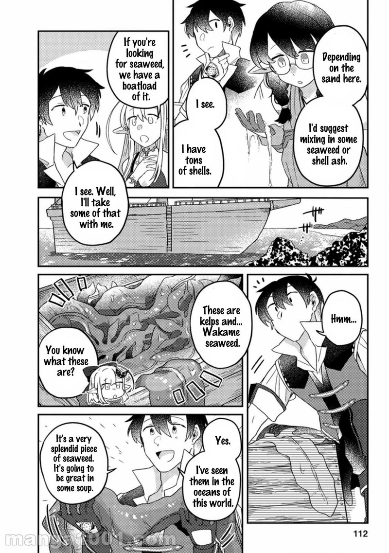 Kamigami No Kago De Seisan Kakumei 4b 4