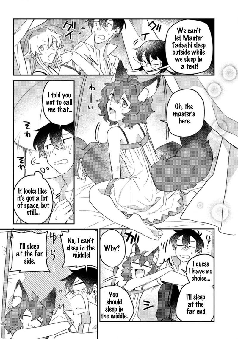 Kamigami No Kago De Seisan Kakumei 4c 3