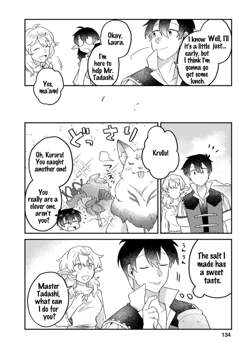 Kamigami No Kago De Seisan Kakumei 5a 6